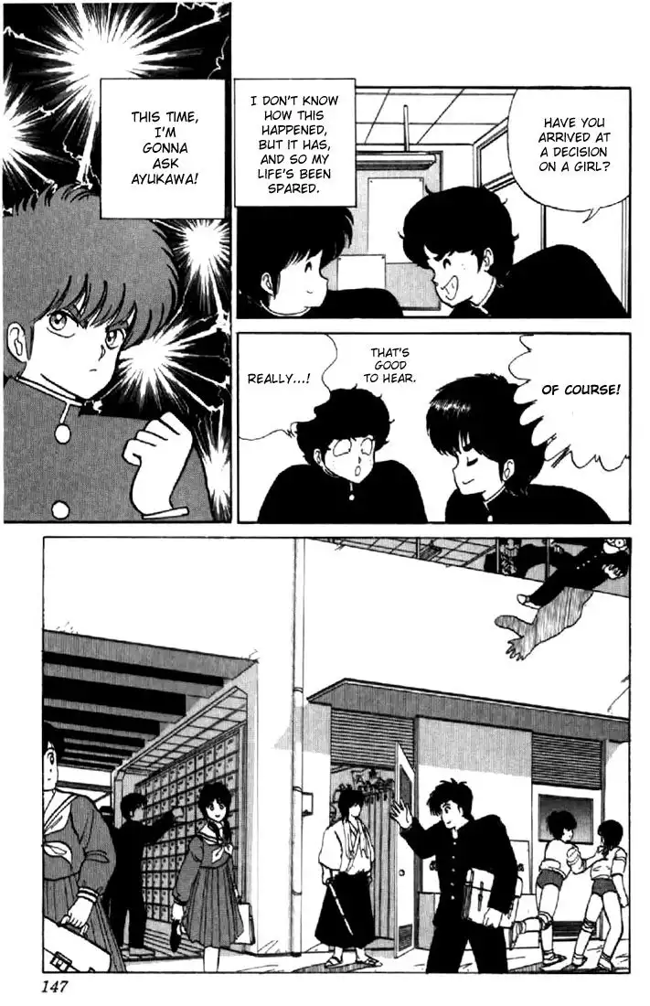 Kimagure Orange Road Chapter 40 11